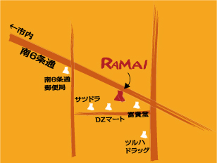 RAMAI 旭川東光店 周辺案内図