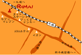 RAMAI 千歳店 周辺案内図