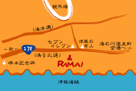 RAMAI 函館店 周辺案内図