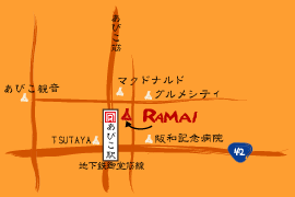 RAMAI 大阪あびこ店 周辺案内図