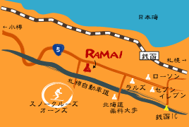 RAMAI 小樽店 周辺案内図
