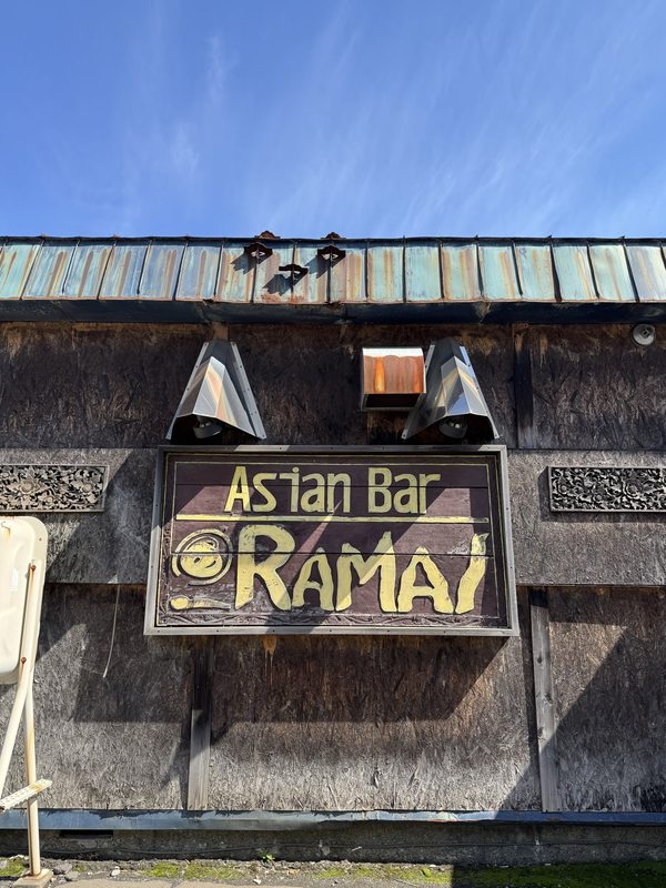 RAMAI 千歳店 外観