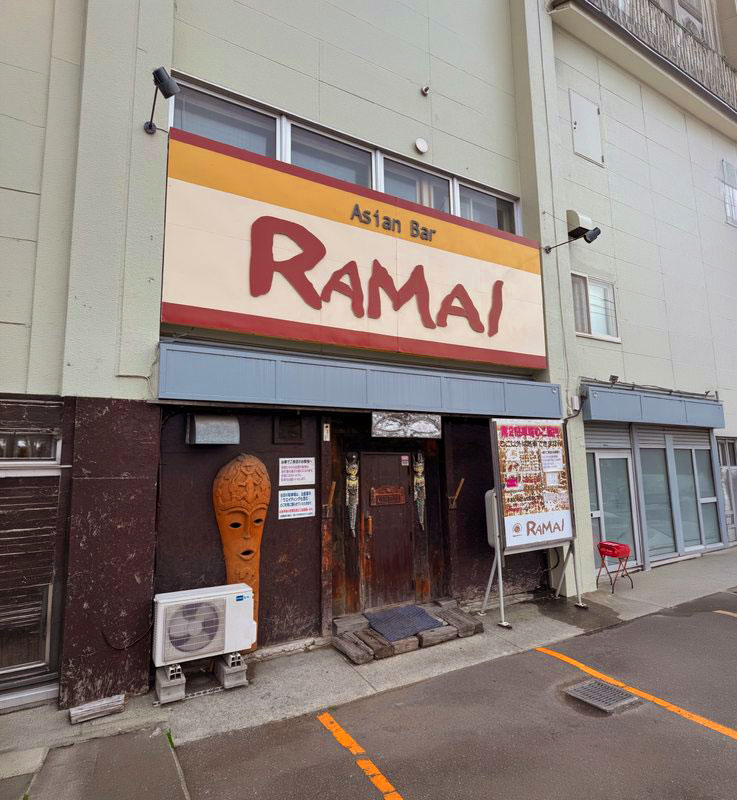 札幌本店