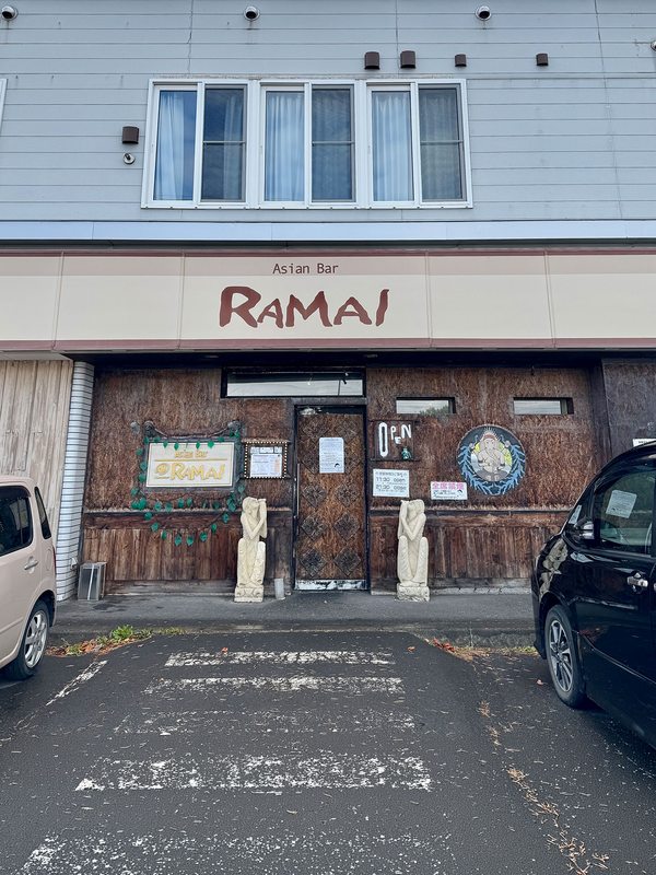 RAMAI 小樽店 外観